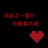 原版奈良大学文凭学位【degxx.com】